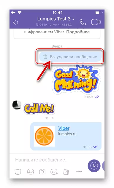 Viber vir iPhone-kennisgewing van die verwydering van 'n boodskap deur 'n persoon se eie of gesprekspartner