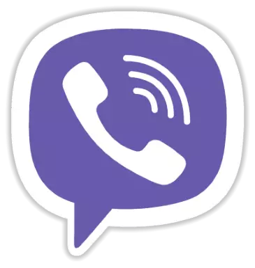 Gardando a tenda de mensaxes en Viber para Android