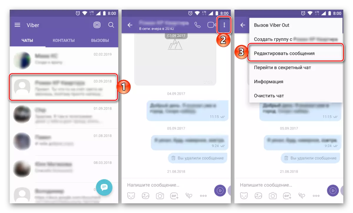 Välj en chatt för att radera flera meddelanden i Viber-programmet för Android