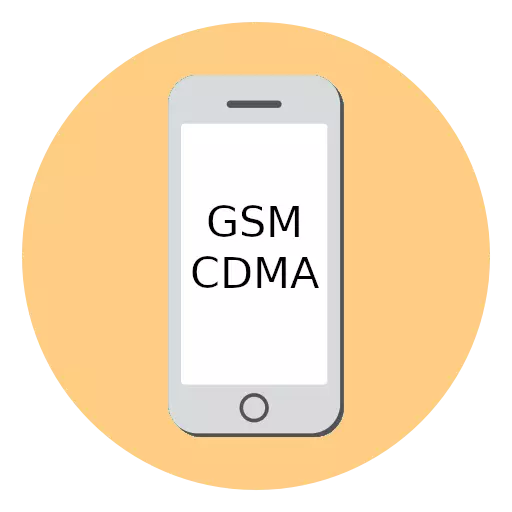 Cách tìm ra mô hình iPhone 5S (GSM và CDMA)