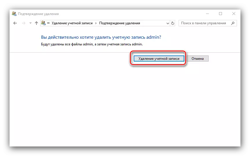 Confermare l'Cancella dell'account per eliminare l'amministratore in Windows 10