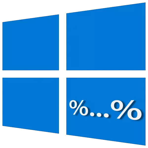 Windows 10 ကိုဗုဒ္ဓဟူးနေ့က variable တွေကို