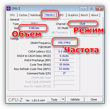 Проверете ја волуменот и режимот на оперативна меморија во програмата CPU-Z