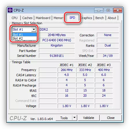 CPU-Z प्रोग्राममधील वैयक्तिक मेमरी मॉड्यूलबद्दलची माहिती