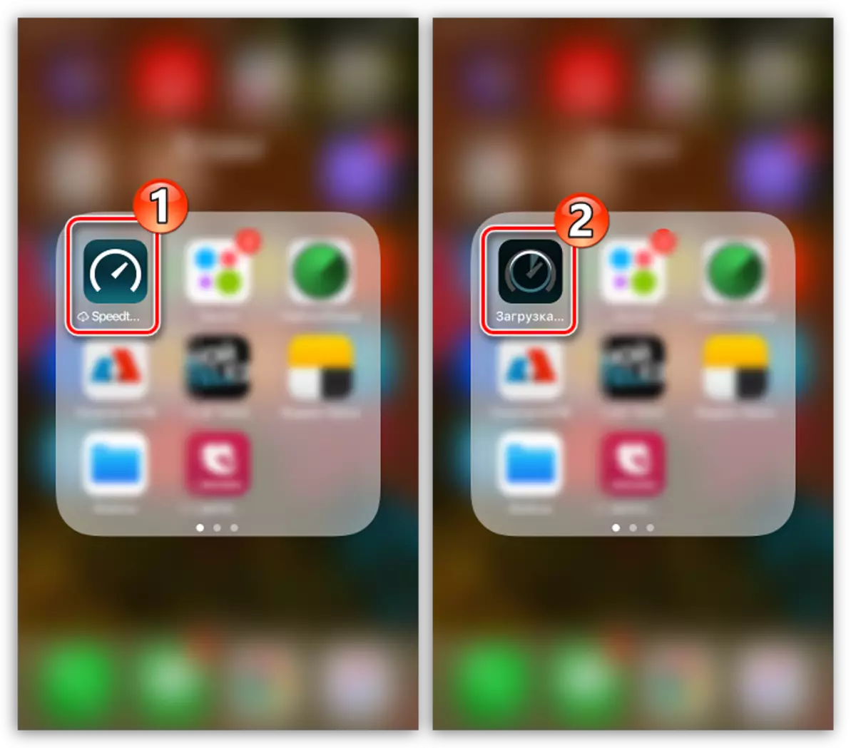 Instalowanie aplikacji zamykania na iPhone