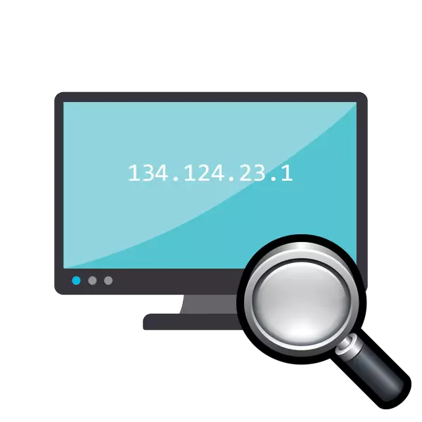 Cara mengetahui alamat IP pada alamat MAC