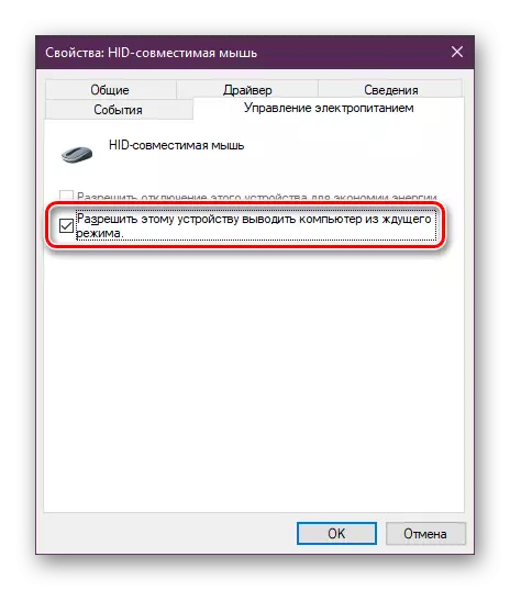 Zakázat funkci probuzení pro zařízení Windows 10