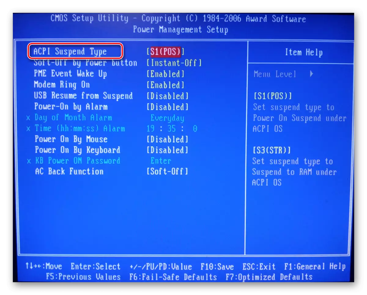 Energibesparande parameter i BIOS