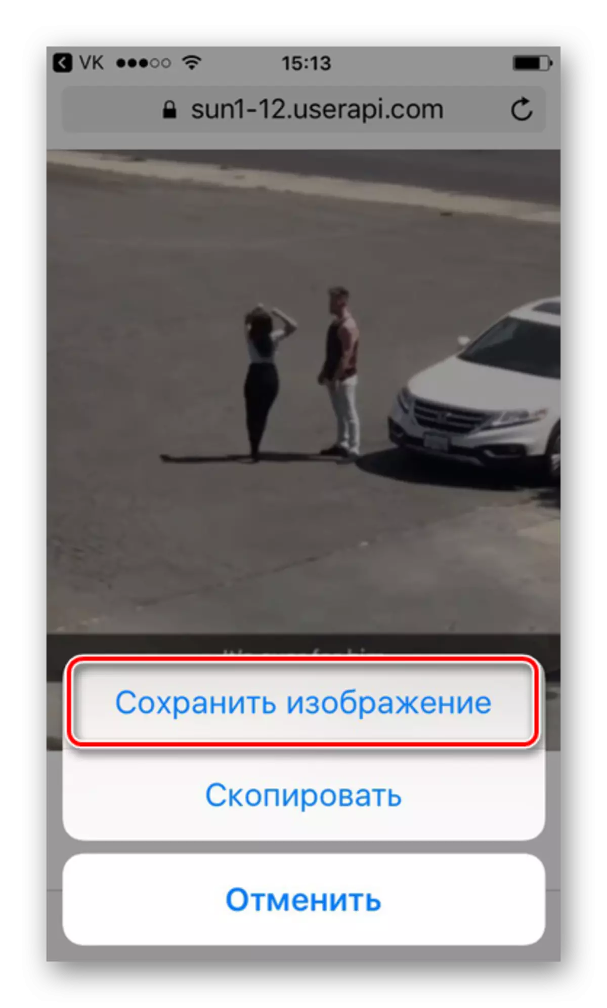 Saving Gifs საწყისი Vkontakte მეშვეობით Safari ბრაუზერი on iPhone