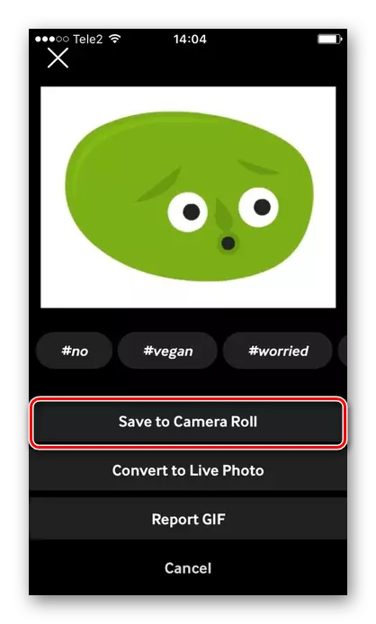 Ang proseso ng pag-save ng isang animated na larawan sa giphy application sa iPhone