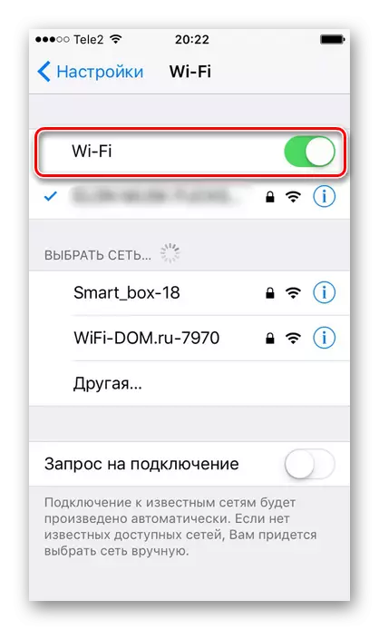 Disable Wi-Fi ee ku taal meelaynta iPhone