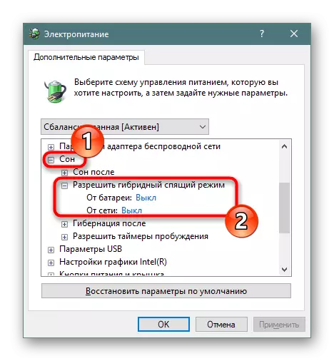 Definindo o modo de suspensão híbrido no painel de controle do Windows 10