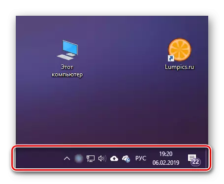 Taakbalke is befeilige oan 'e ûnderkant fan it skerm op in kompjûter mei Windows 10