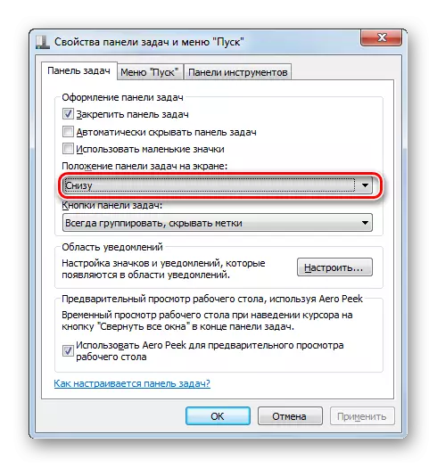 Windows 7-т нээлгэхийн тулд Windows 7 дахь Taskbar Properbies-ийн Scontbar-ийн цонхны байрлал