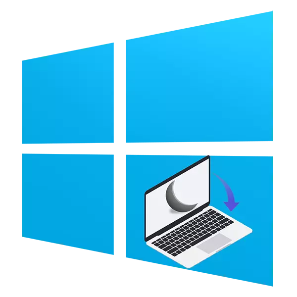 Kako konfigurirati radnje prilikom zatvaranja pokrića prijenosnog računala na Windows 10