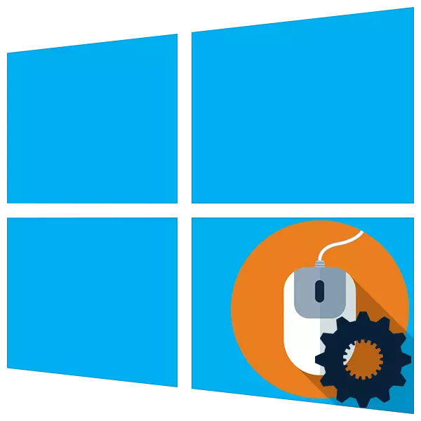 Cómo configurar el mouse en Windows 10