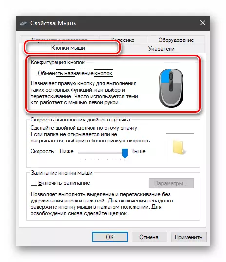 Ändern der Konfiguration der Maustasten in Windows 10