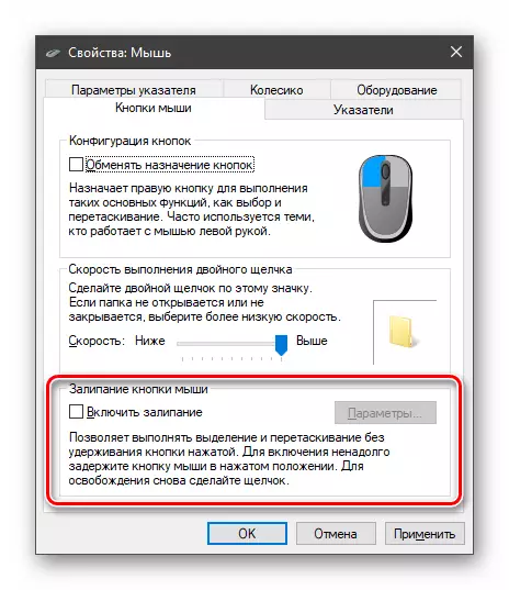 Configuración del eje de los botones del mouse en Windows 10