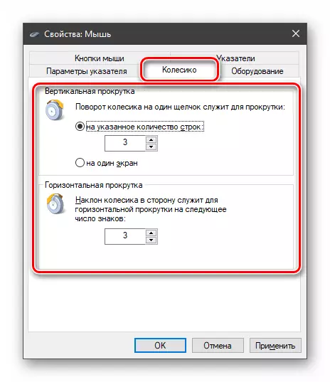 Het instellen van de verticale en horizontale scrollen van het muiswiel in Windows 10