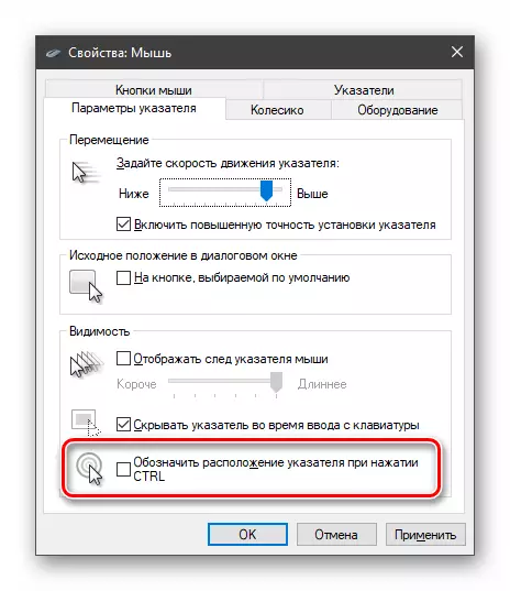 Permitiendo la notación cursor del ratón usando el teclado en Windows 10