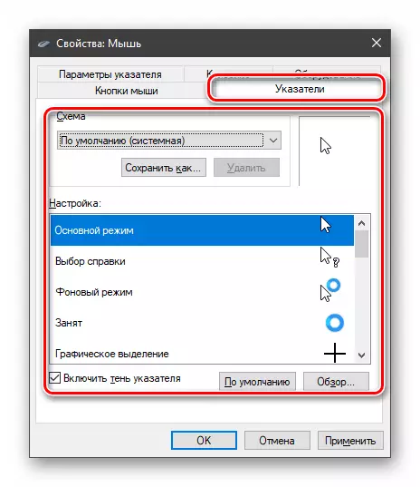 Einrichten des Erscheinungsbildes des Mauszeigers in Windows 10