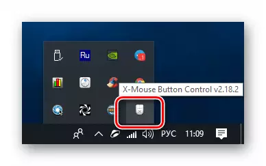 从Windows 10中的通知区域运行X-Mouse按钮控制程序