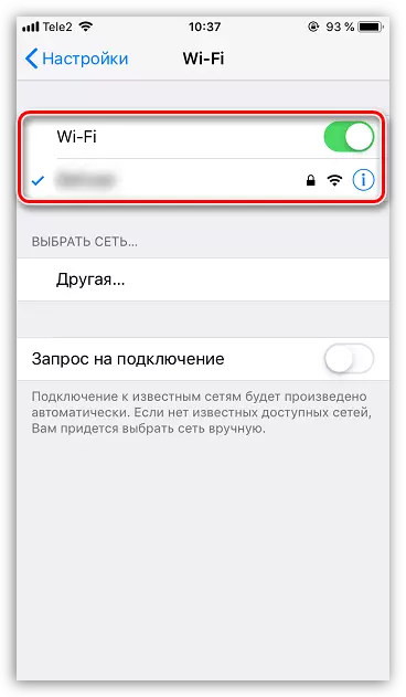 Yenza i-WiFi kwi-iPhone