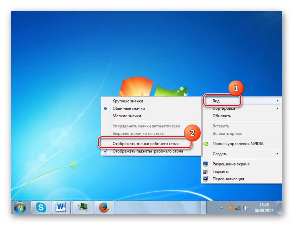 Aktivizimi i shfaqjes së shkurtesave në desktop përmes menysë së kontekstit në Windows 7