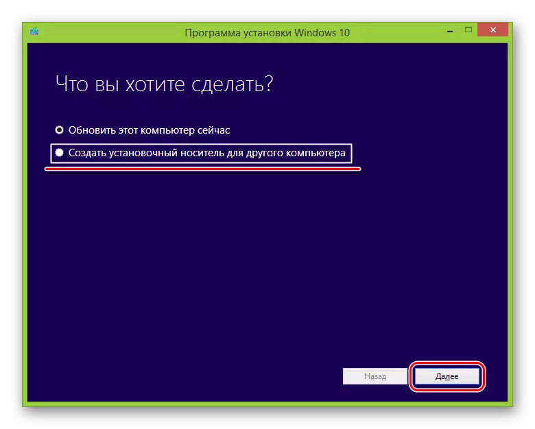 Seleccioneu l'opció d'instal·lació en Windows 10 Eina de Creació de Mitjans