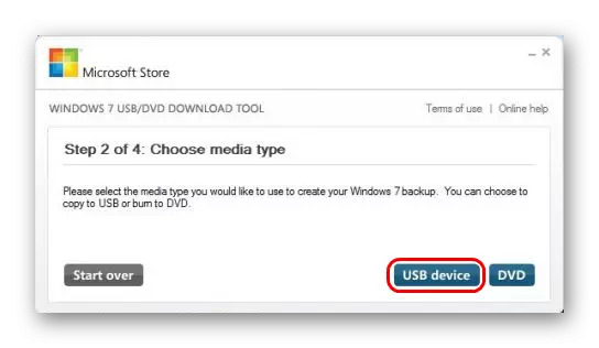Windows Usbdvd Download alətində bir qeyd üsulu seçmək