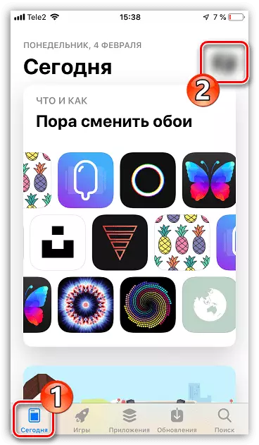 Profiluen menua App Store iPhone-n