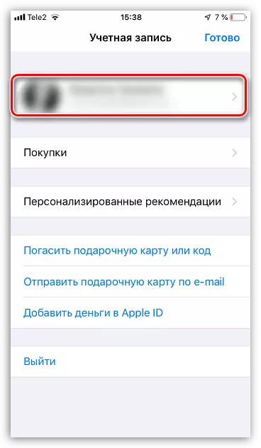 Apple ID kontuaren kudeaketa iPhone aplikazioaren bidez