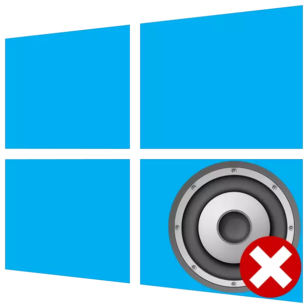 Windows 10-da 