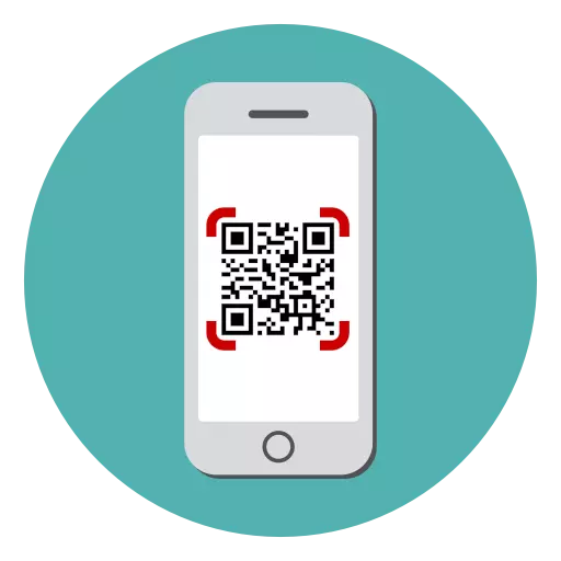 Como escanear o código QR usando iPhone