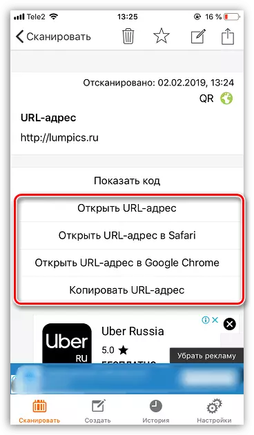 İPhone'da QRScanner uygulamasında QR Kodundan Bağlantıları Açma