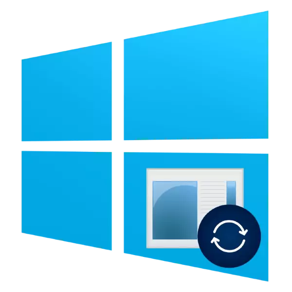 Windows 10-да «Стандартты бағдарлама қалпына келтіріледі» қатесін қалай түзетуге болады
