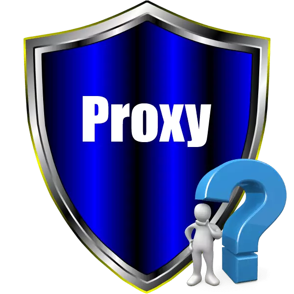 X'inhu proxy server u għaliex huwa meħtieġ