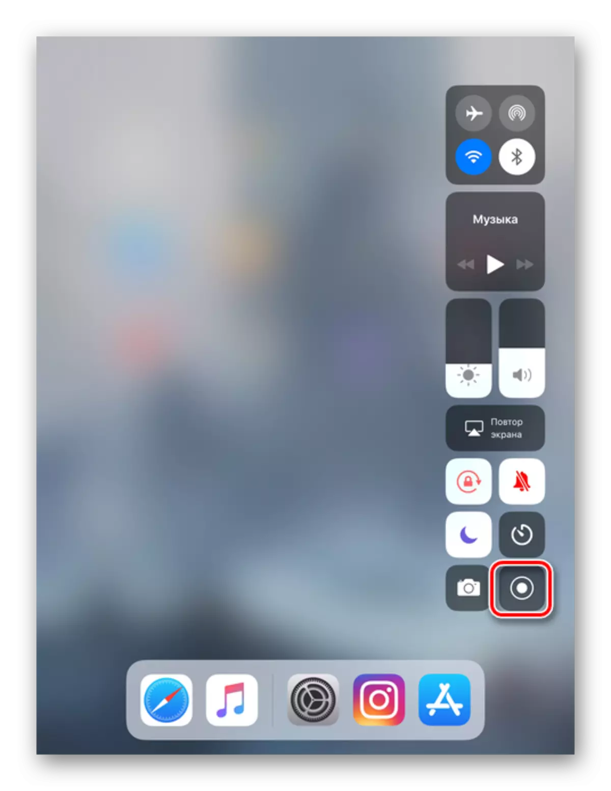 Ekraani salvestamise ikoon iPhone'i kiirklasspaneelil