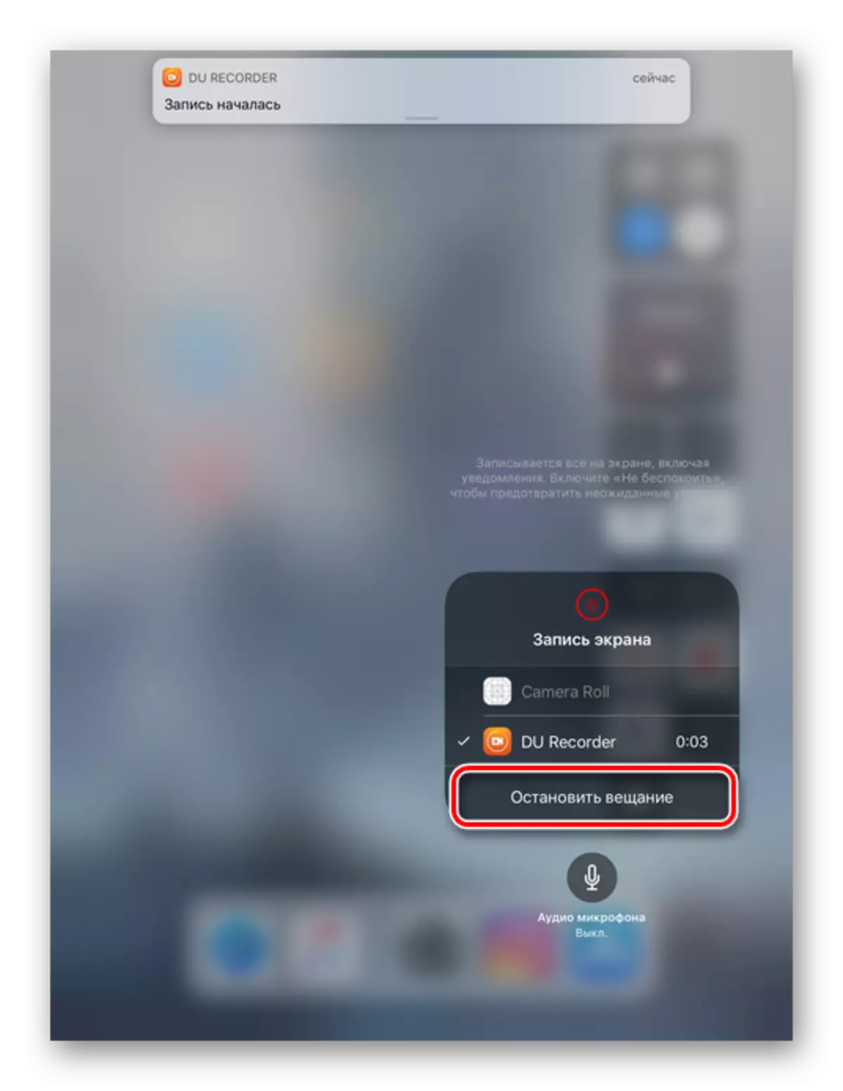 gravació de la pantalla de parada a l'desar vídeo amb Instagram per a iPhone