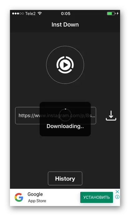 Cargando vídeo na aplicación Inst Down en iPhone