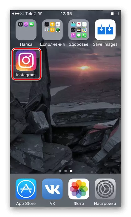 Transición a unha aplicación de Instagram para crear unha captura de pantalla