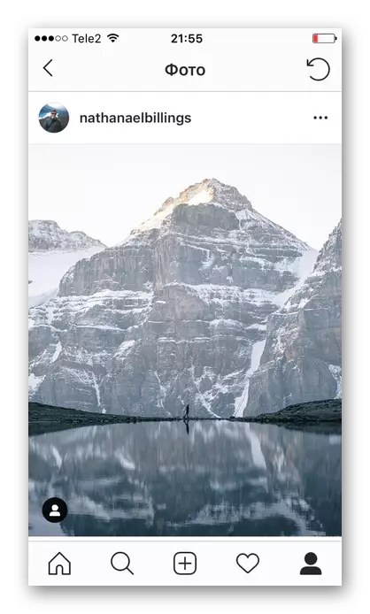 การเปิดภาพถ่ายที่ต้องการใน Instagram เพื่อประหยัดต่อไปบน iPhone