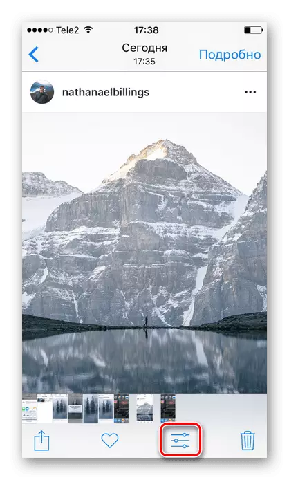 IPhone'до Instagram менен Түзөтүү скриншотуна өтүү