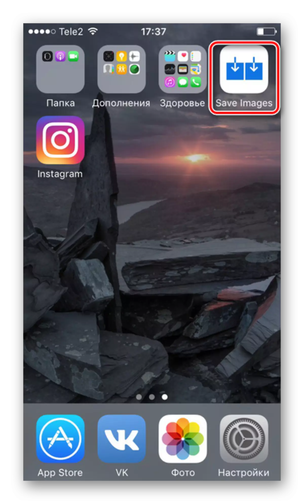 Baixado pelo Salvar Imagens app para salvar fotos do Instagram para iPhone