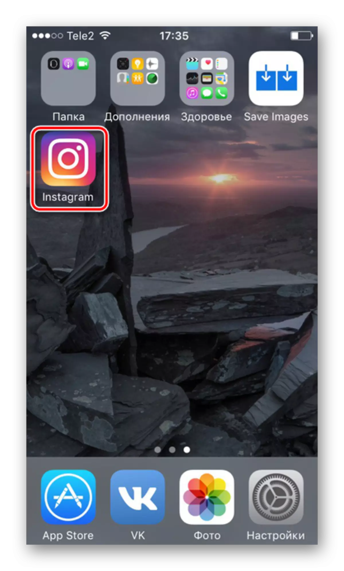Transición a unha aplicación de Instagram para crear unha captura de pantalla