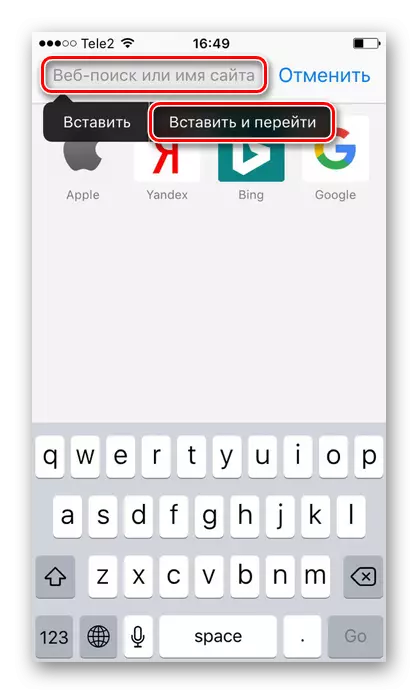 Insira a ligazón de publicación copiada en Instagram na barra de enderezos do navegador Safari no iPhone