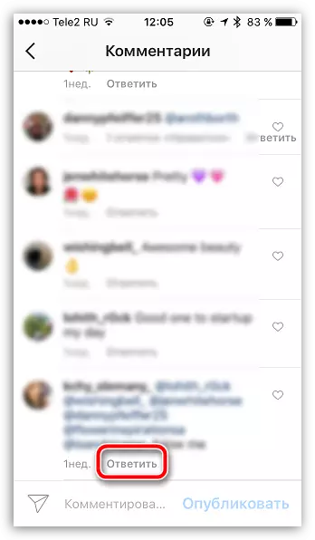 Reply to Comment by user in Instagram