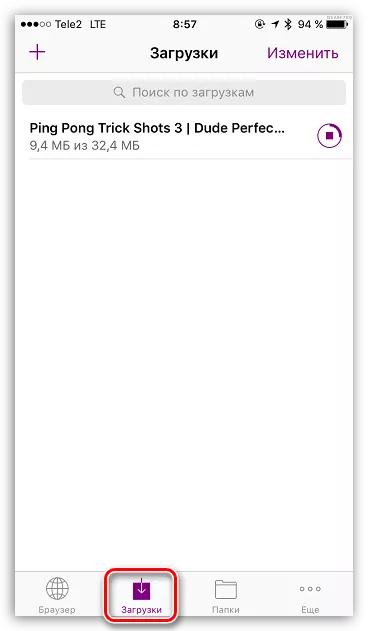 Liste des téléchargements dans Meloman pour iOS