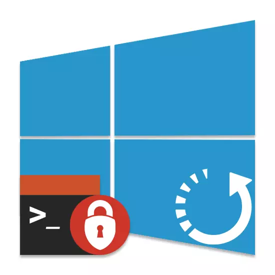 Windows 10да командир сызыгы аша ничек урнаштырырга