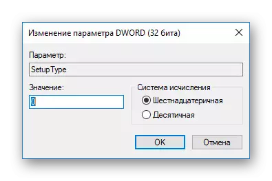 SETUMTYPEN MUUTTAMINEN Rekisterissä Windows 10: ssä